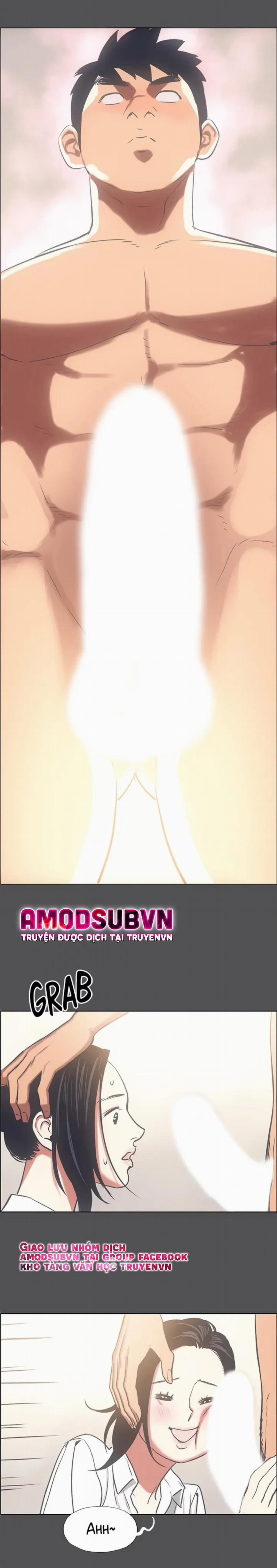 Mùa Hè Em Đến 23 trang 15