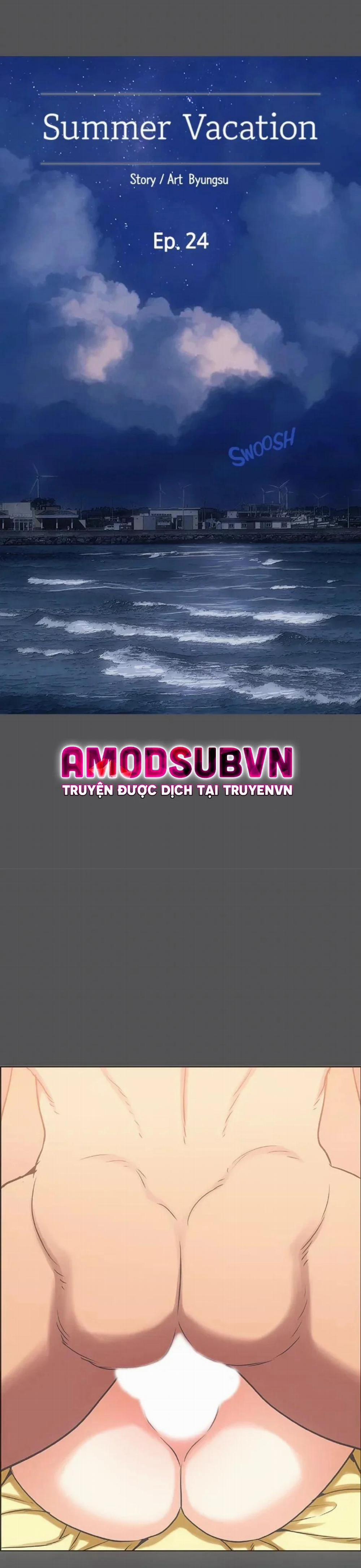 Mùa Hè Em Đến 24 trang 3