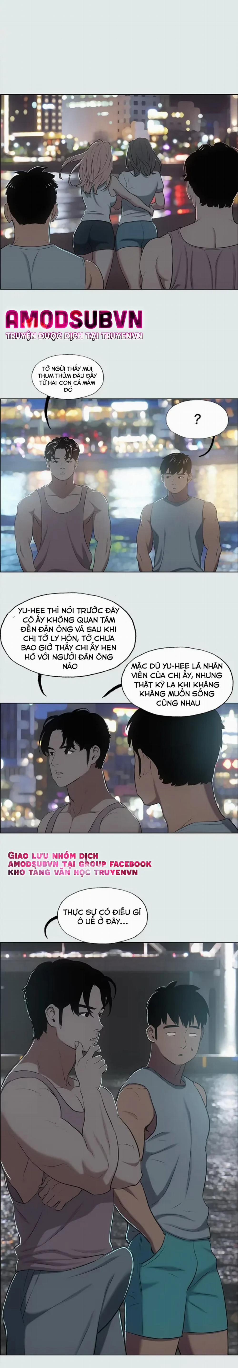 Mùa Hè Em Đến 25 trang 17