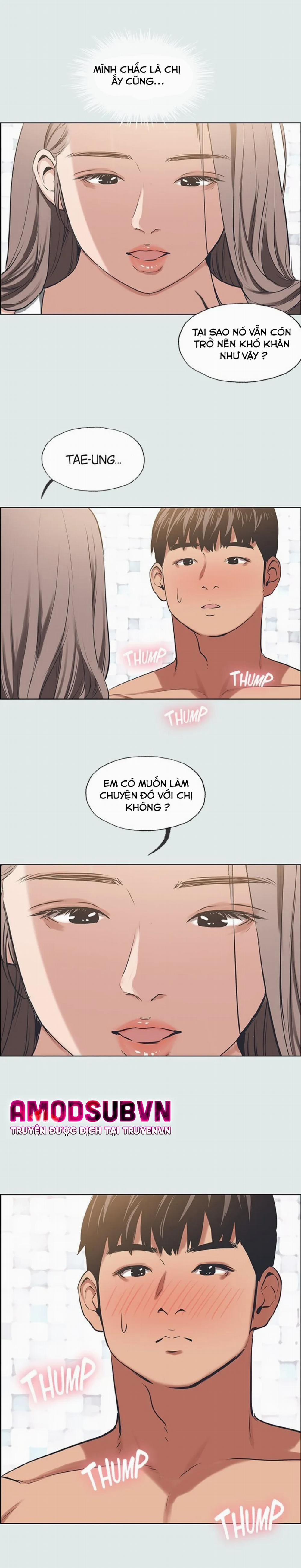 Mùa Hè Em Đến 26 trang 16