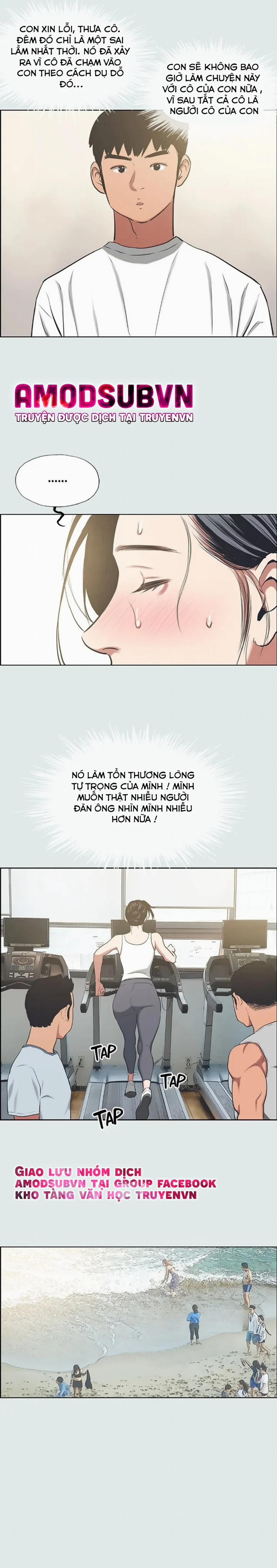 Mùa Hè Em Đến 27 trang 19