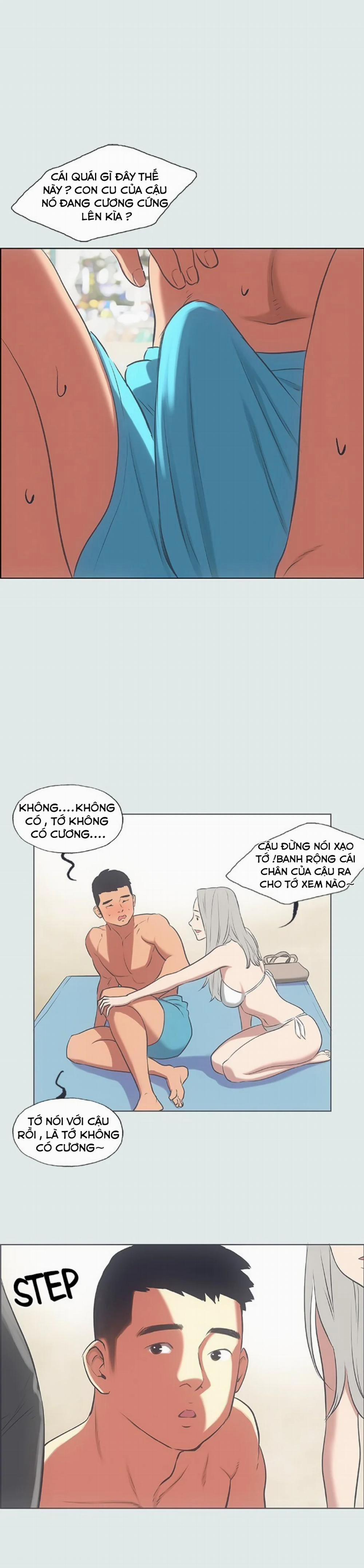 Mùa Hè Em Đến 27 trang 22