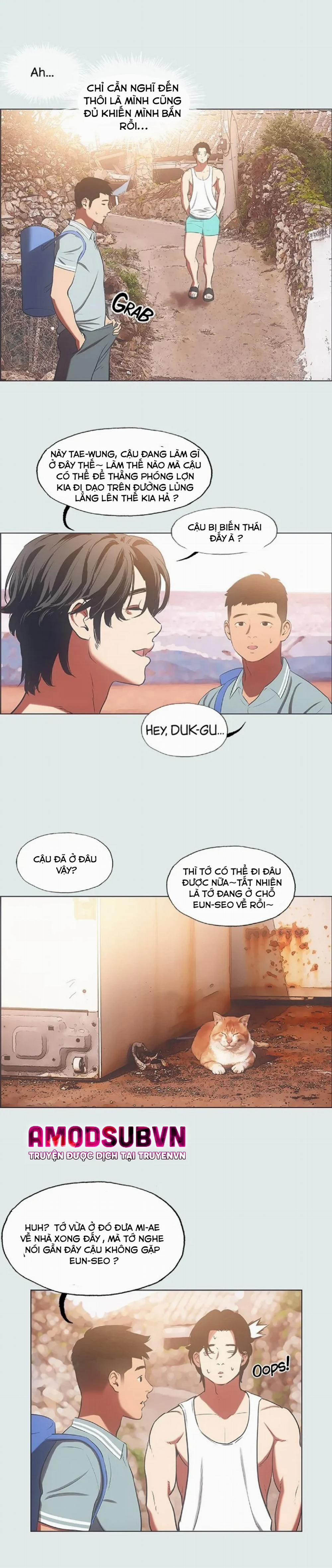 Mùa Hè Em Đến 29 trang 12