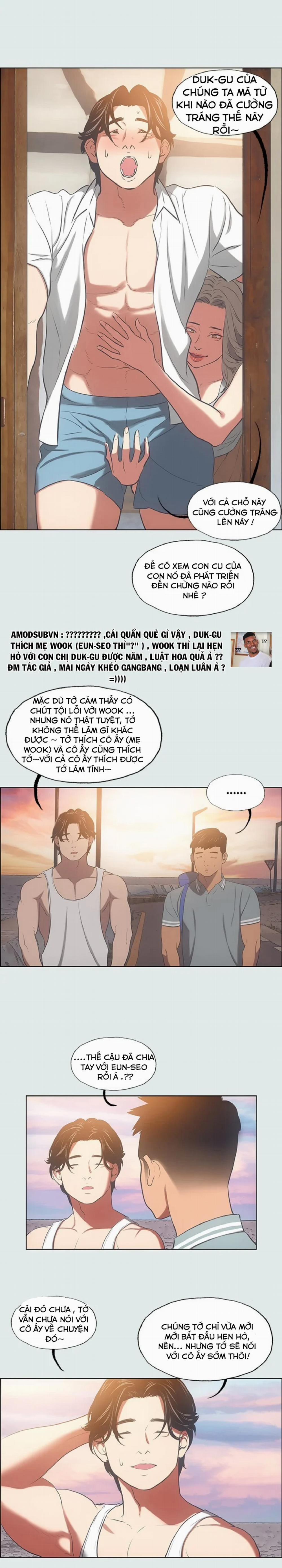 Mùa Hè Em Đến 29 trang 15