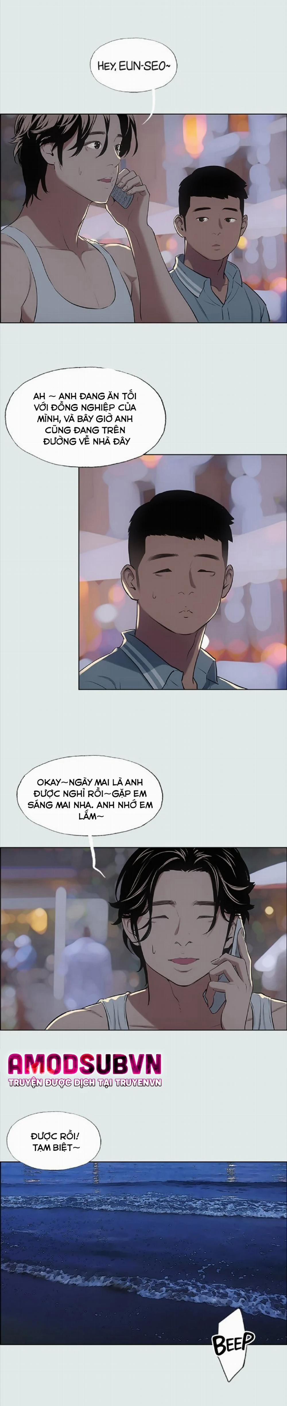 Mùa Hè Em Đến 30 trang 15