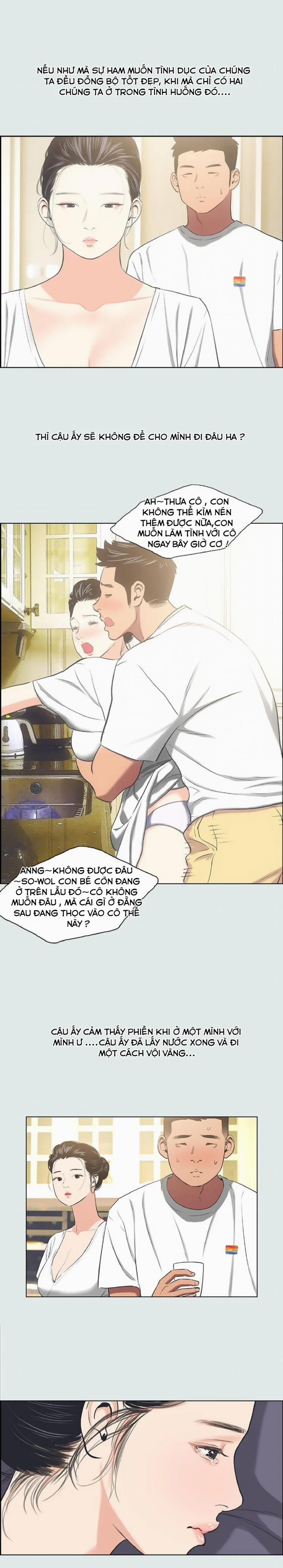 Mùa Hè Em Đến 31 trang 16