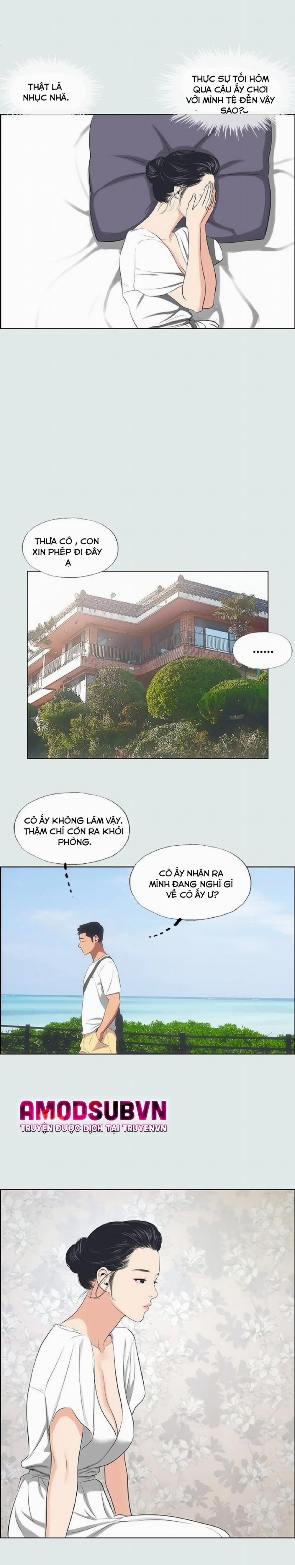 Mùa Hè Em Đến 31 trang 17