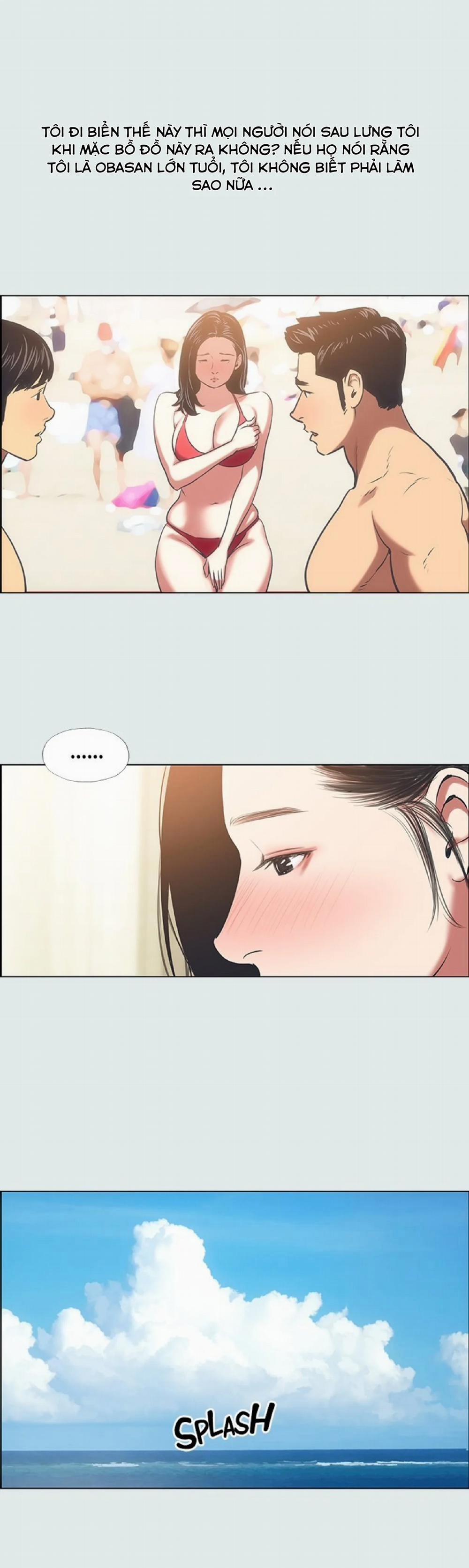 Mùa Hè Em Đến 32 trang 7