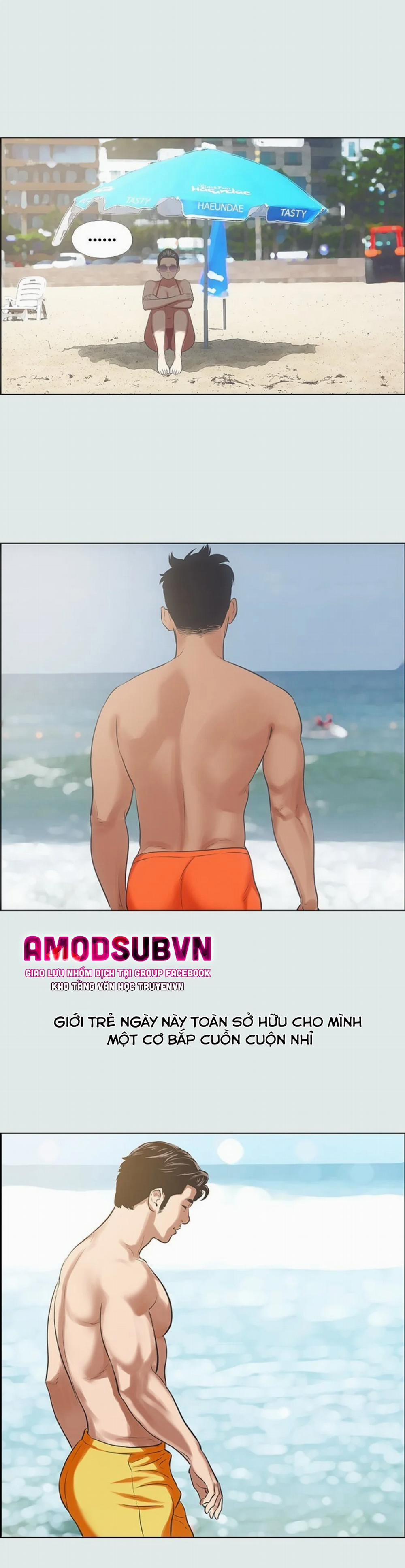 Mùa Hè Em Đến 32 trang 8