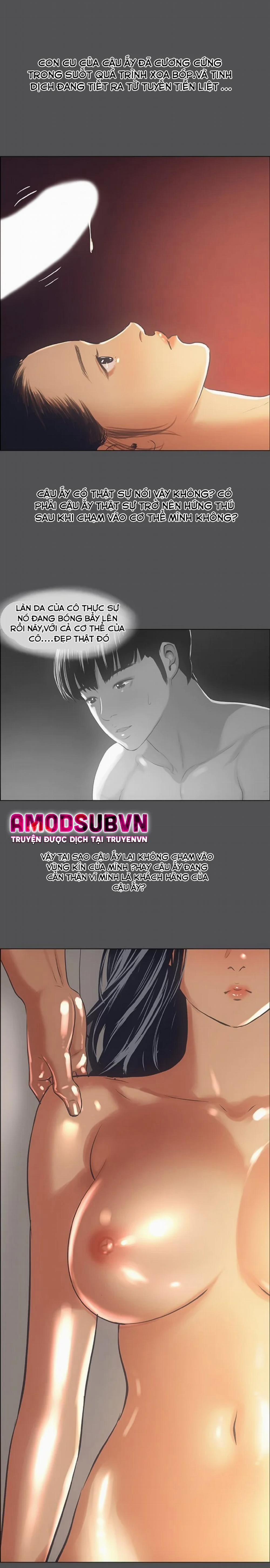 Mùa Hè Em Đến 33 trang 15