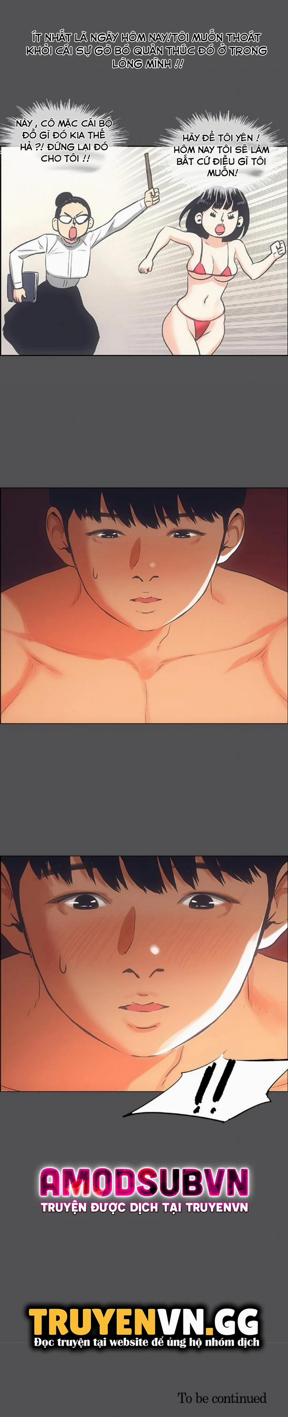 Mùa Hè Em Đến 33 trang 21