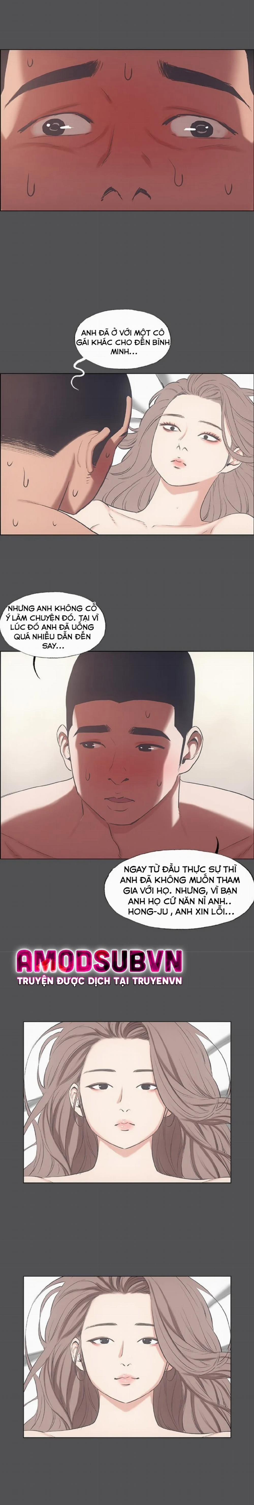 Mùa Hè Em Đến 37 trang 14