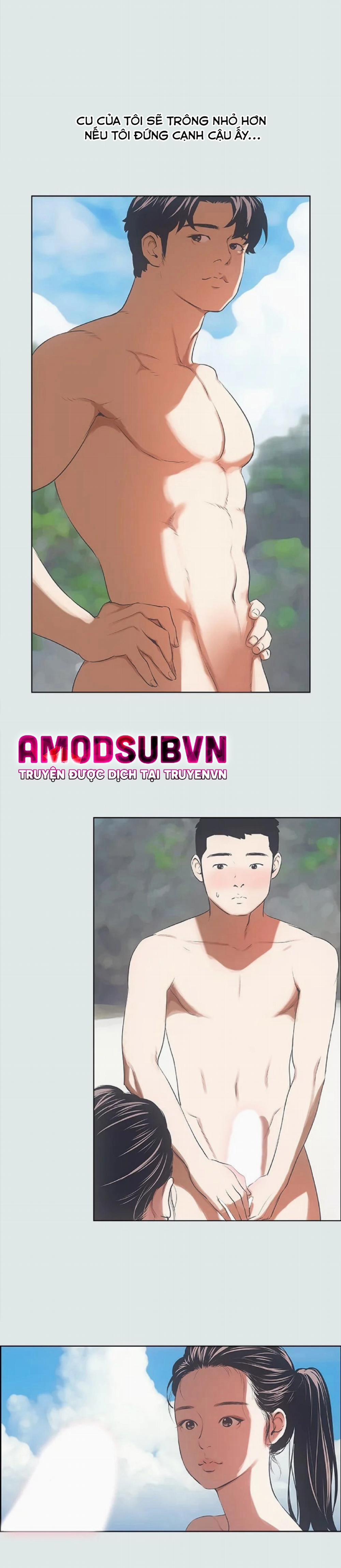 Mùa Hè Em Đến 4 trang 17