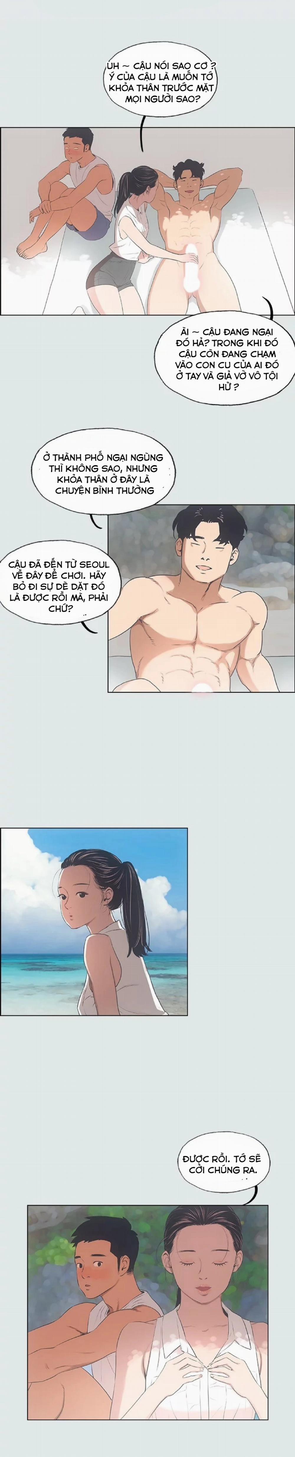 Mùa Hè Em Đến 4 trang 6