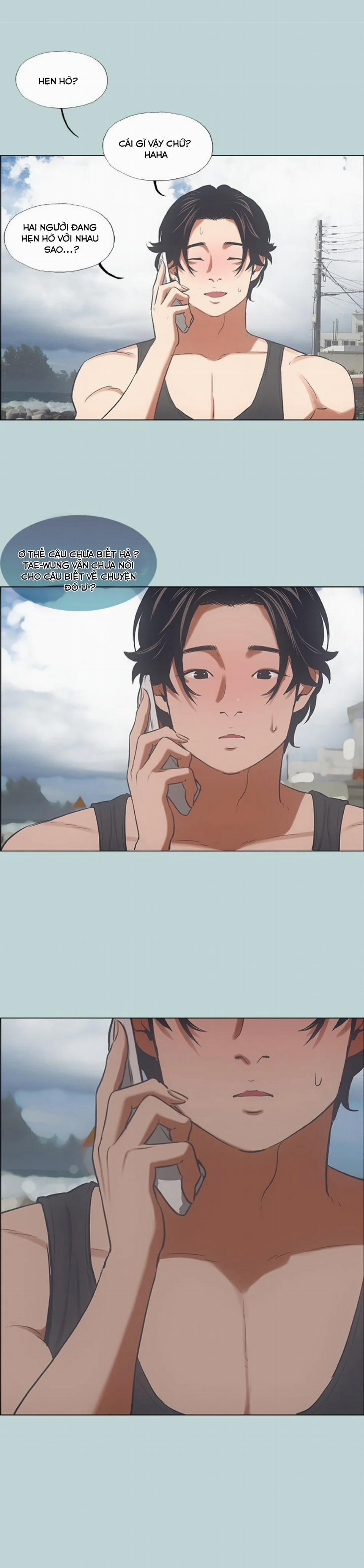 Mùa Hè Em Đến 40 trang 16