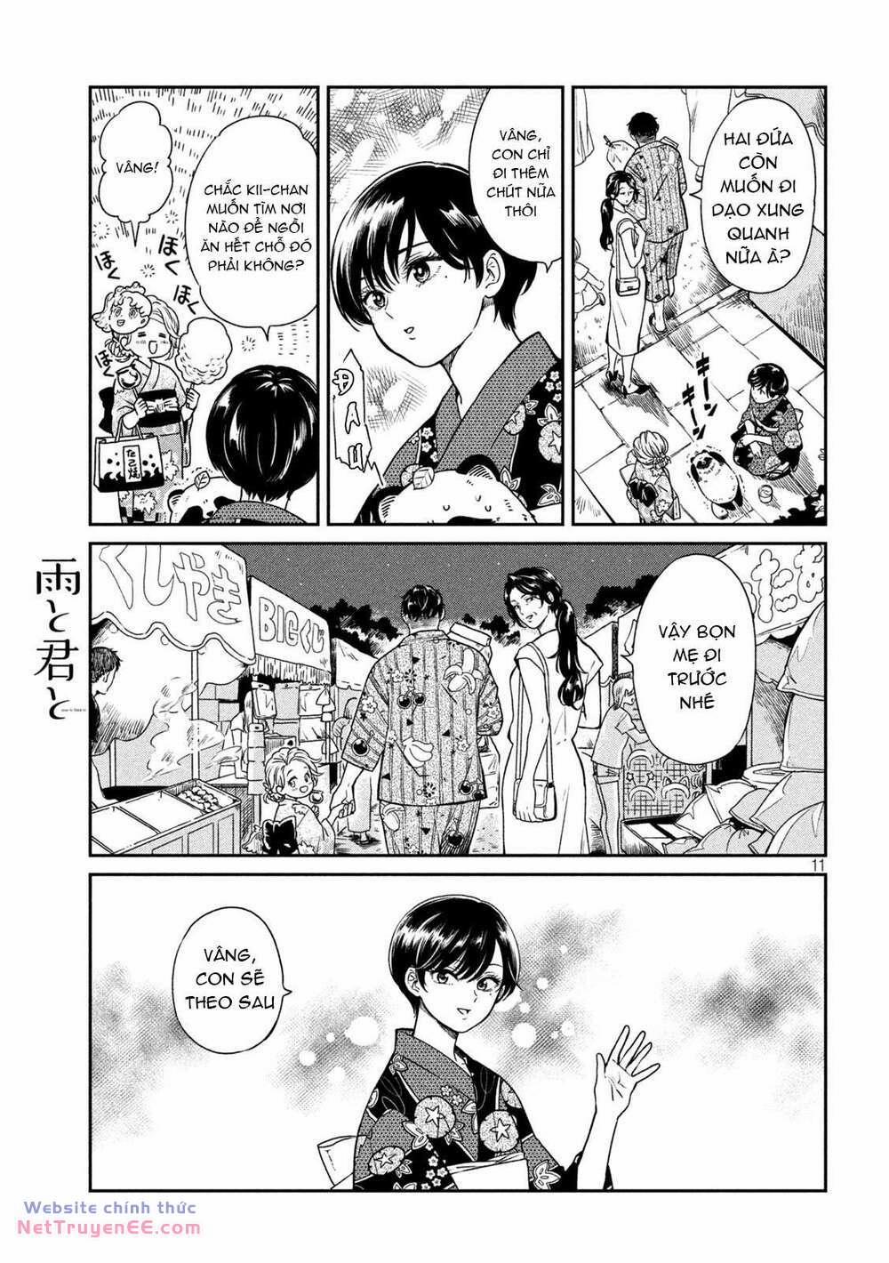 Mưa, Tôi Và Em 21.5 trang 11
