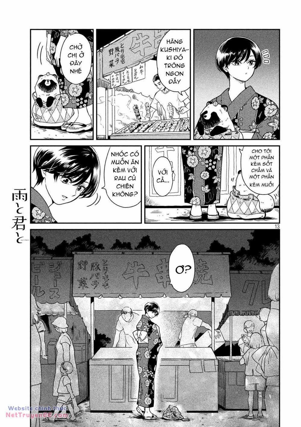 Mưa, Tôi Và Em 21.5 trang 13