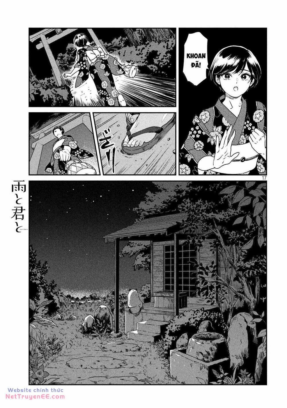 Mưa, Tôi Và Em 21.5 trang 17