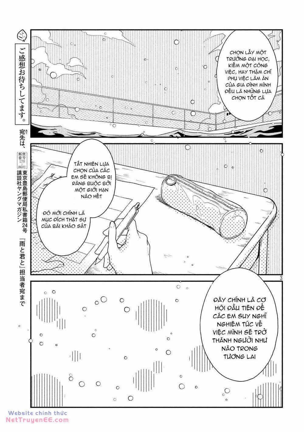 Mưa, Tôi Và Em 26.5 trang 3