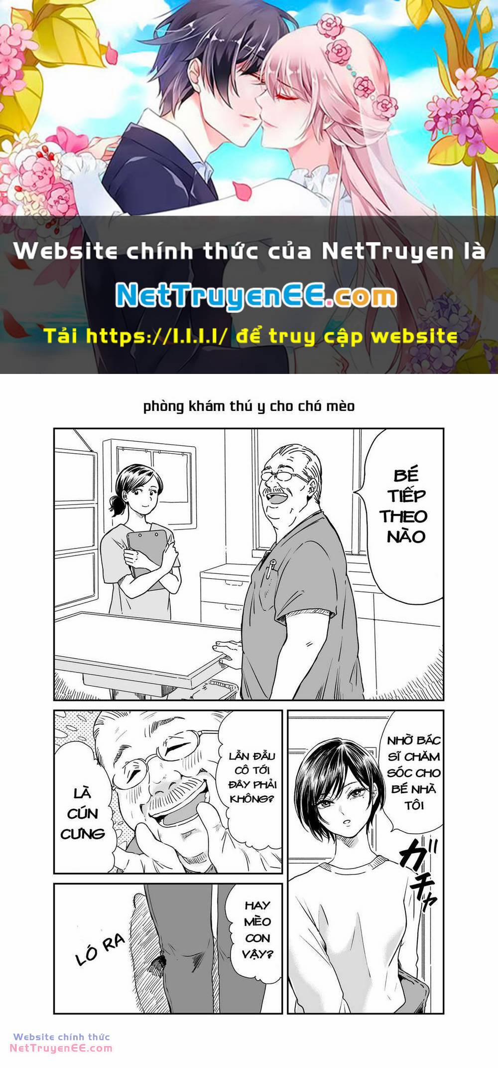 Mưa, Tôi Và Em 3 trang 0