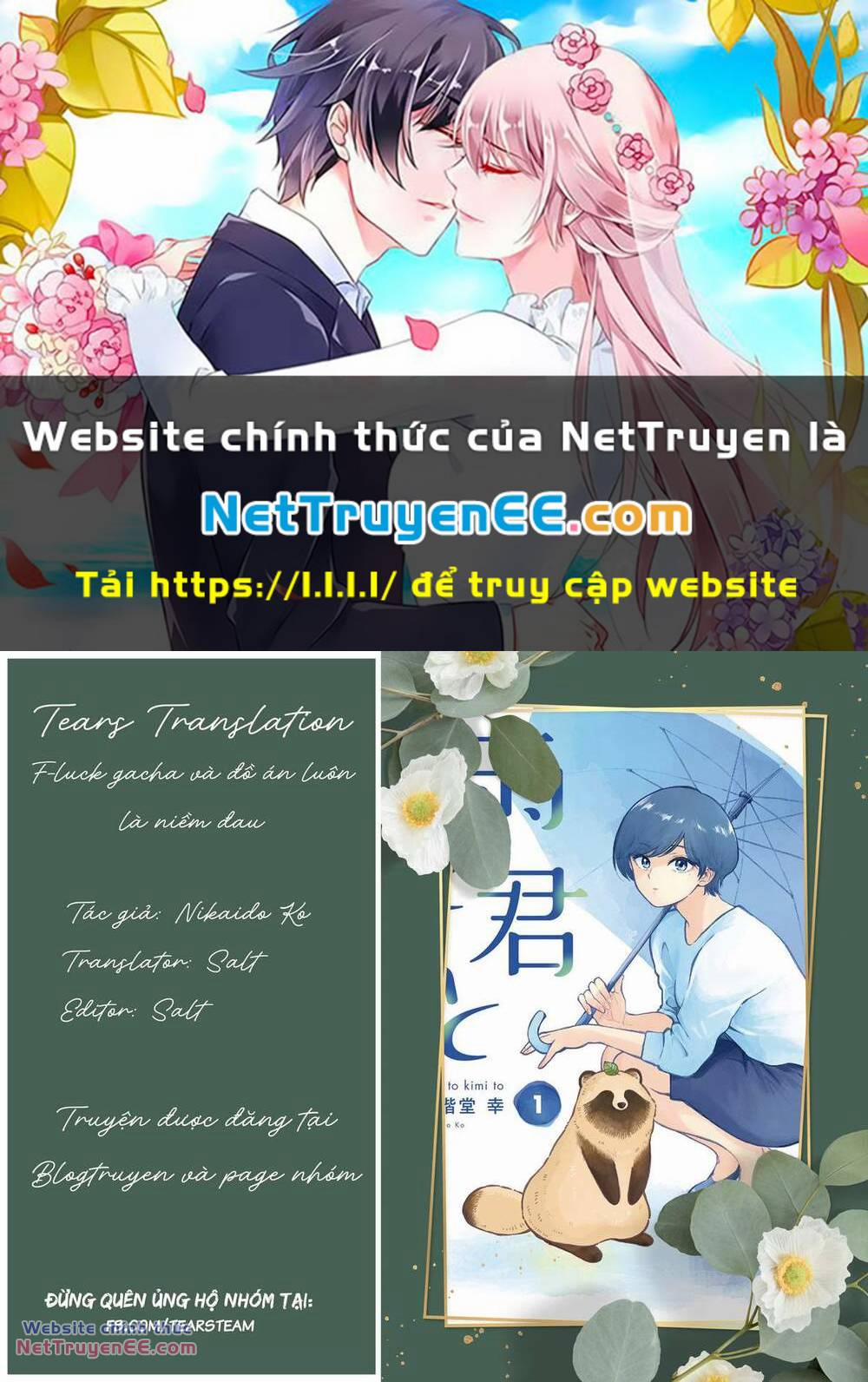Mưa, Tôi Và Em 33.5 trang 0