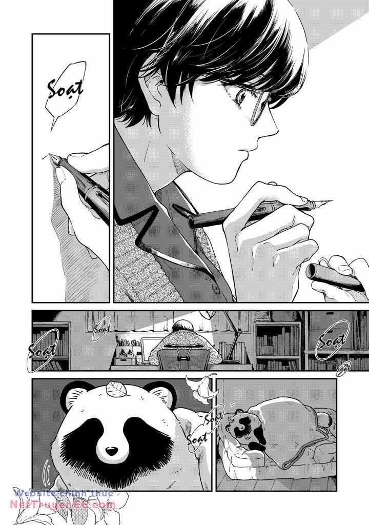 Mưa, Tôi Và Em 43.5 trang 2