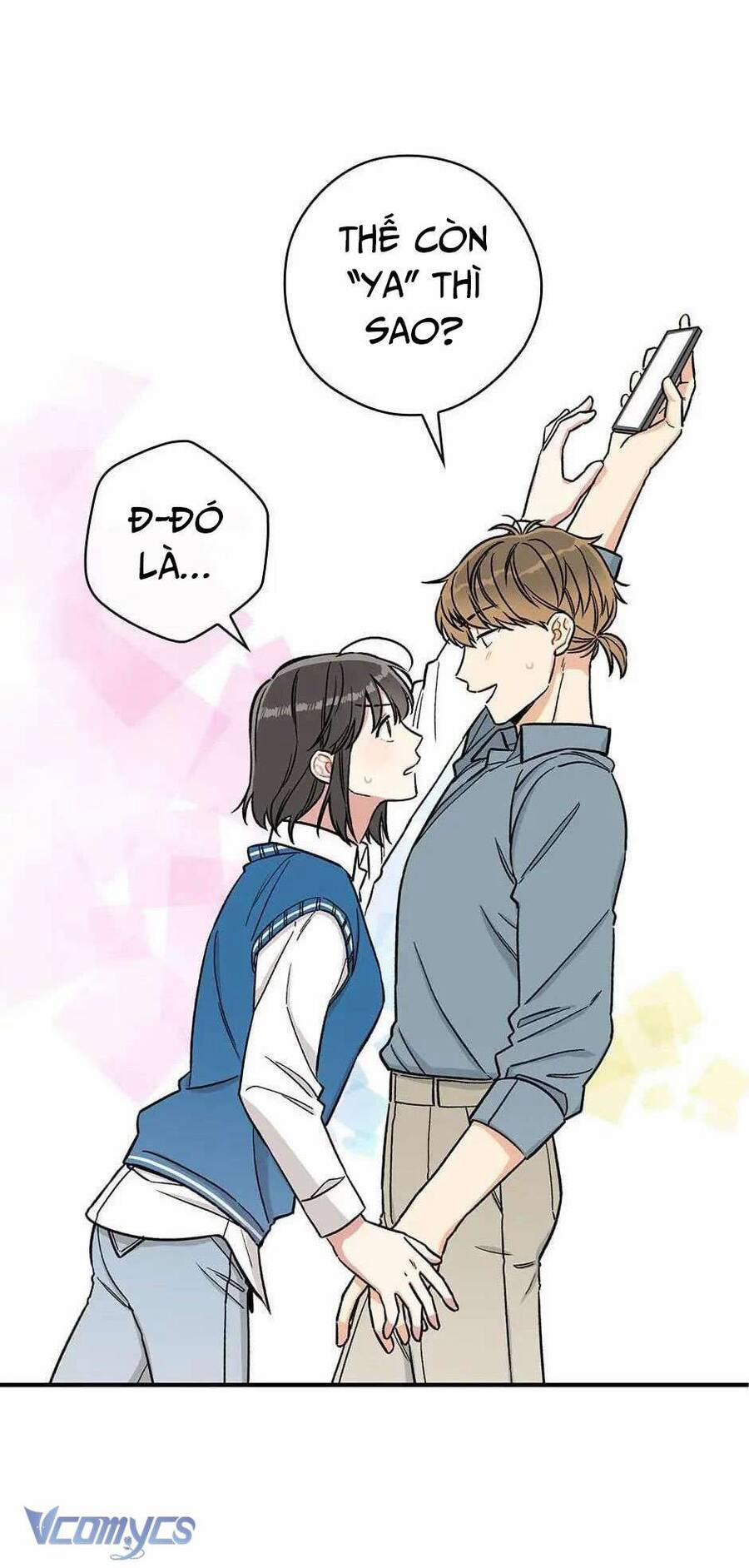 Mùa Xuân Của Espresso 12 trang 37