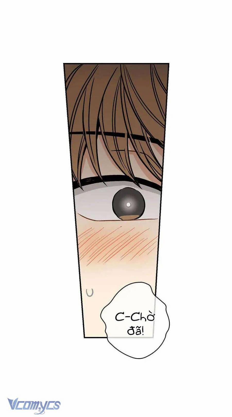 Mùa Xuân Của Espresso 12 trang 39