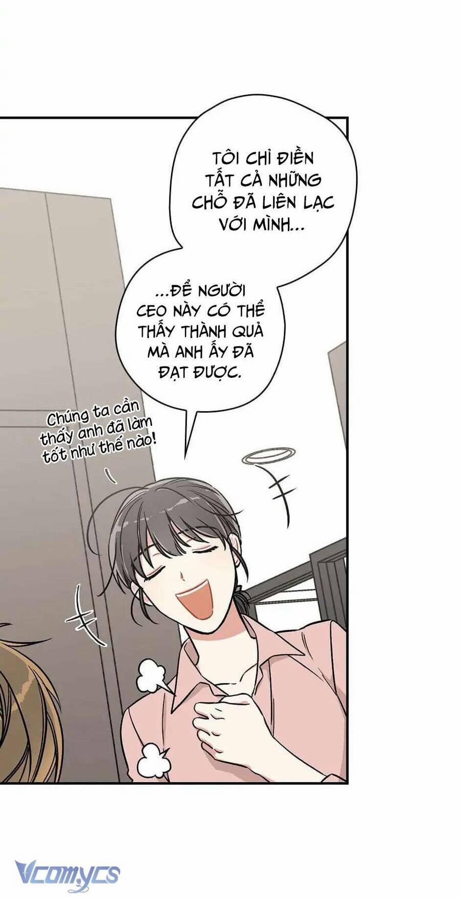 Mùa Xuân Của Espresso 13 trang 31