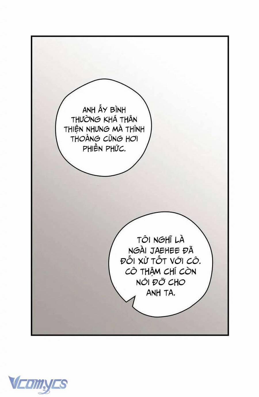 Mùa Xuân Của Espresso 13 trang 47