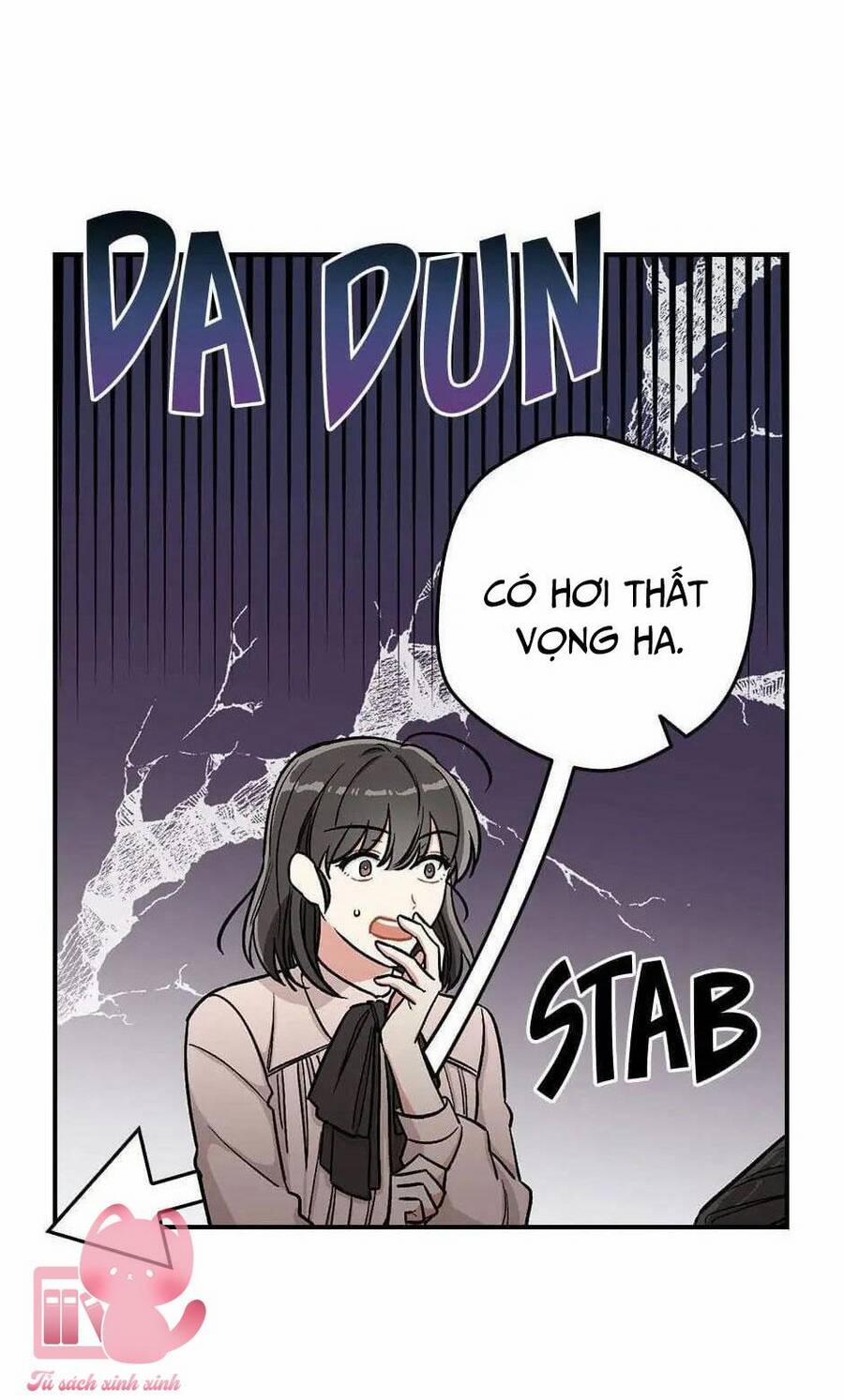 Mùa Xuân Của Espresso 17 trang 67