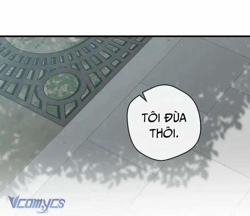 Mùa Xuân Của Espresso 20 trang 41