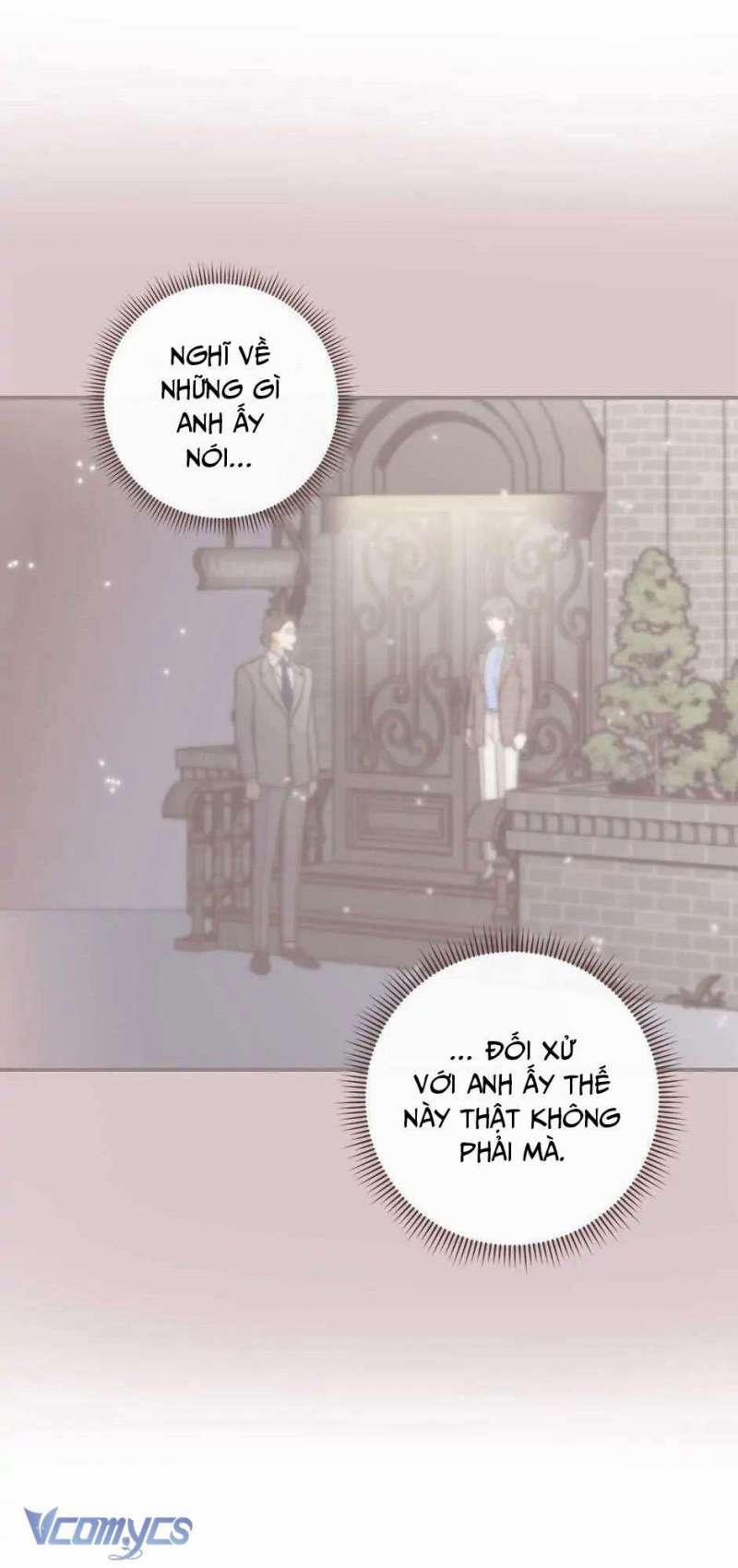 Mùa Xuân Của Espresso 20 trang 65