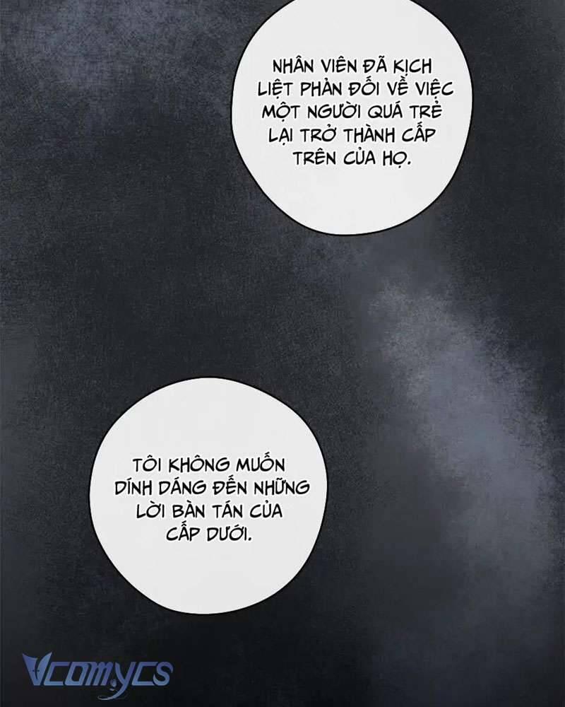 Mùa Xuân Của Espresso 21 trang 52