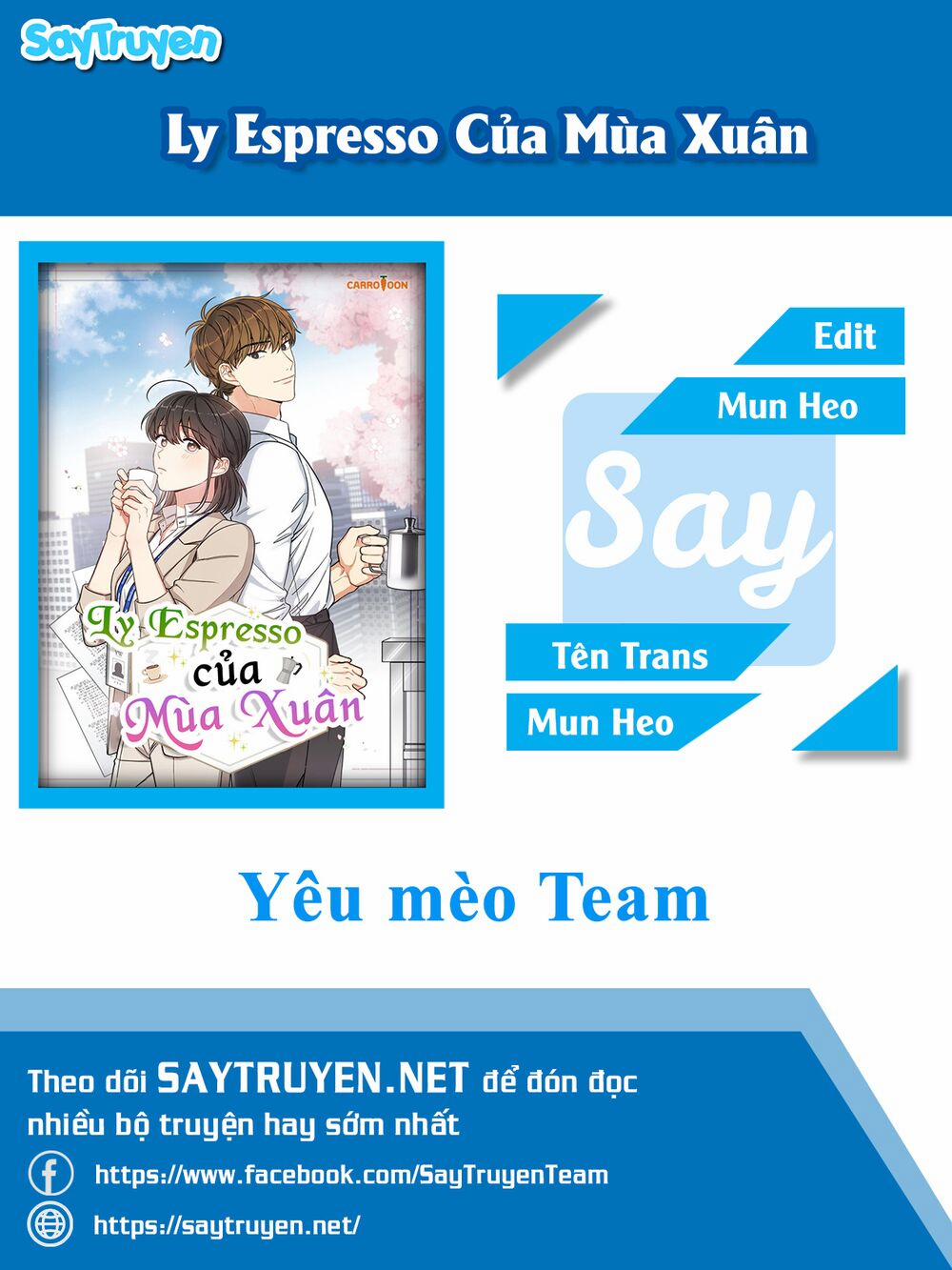 Mùa Xuân Của Espresso 4 trang 0