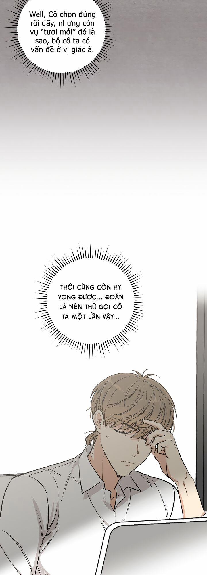 Mùa Xuân Của Espresso 4 trang 3