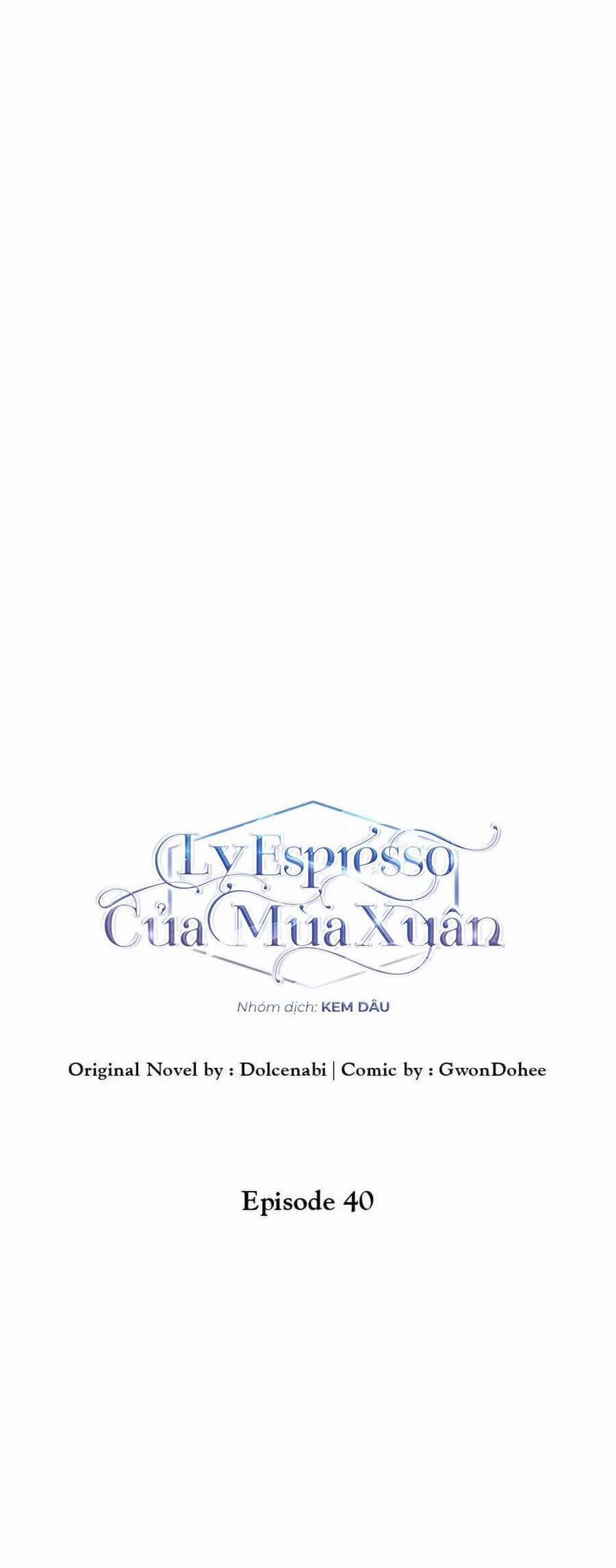 Mùa Xuân Của Espresso 40 trang 14