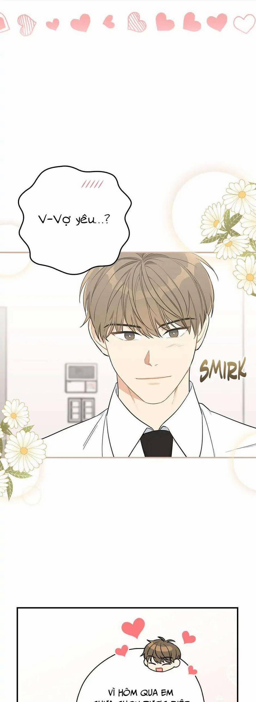 Mùa Xuân Của Espresso 41 trang 21