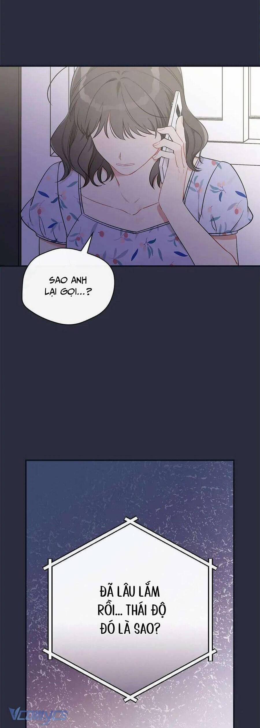 Mùa Xuân Của Espresso 41 trang 4