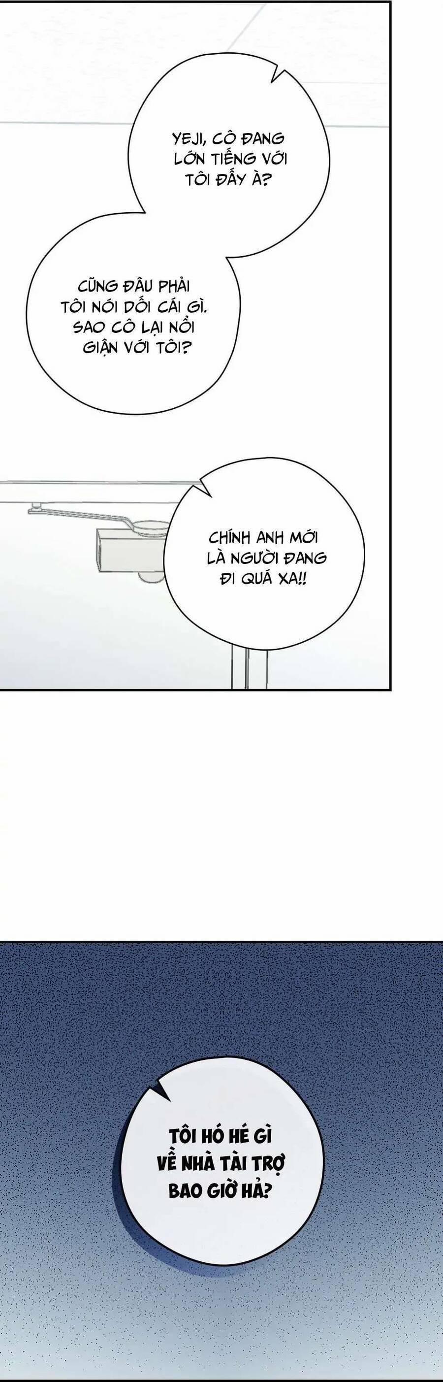 Mùa Xuân Của Espresso 42 trang 11