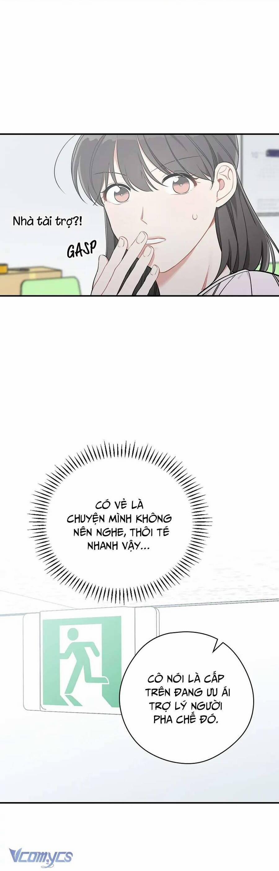 Mùa Xuân Của Espresso 42 trang 12