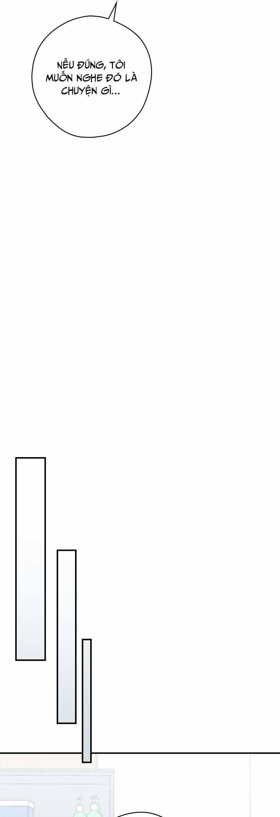 Mùa Xuân Của Espresso 42 trang 21