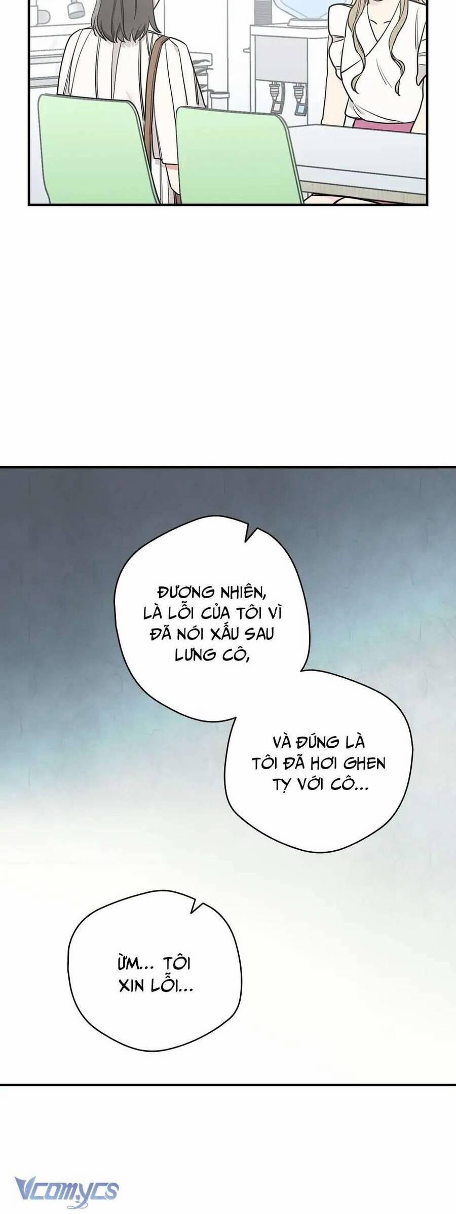 Mùa Xuân Của Espresso 42 trang 26