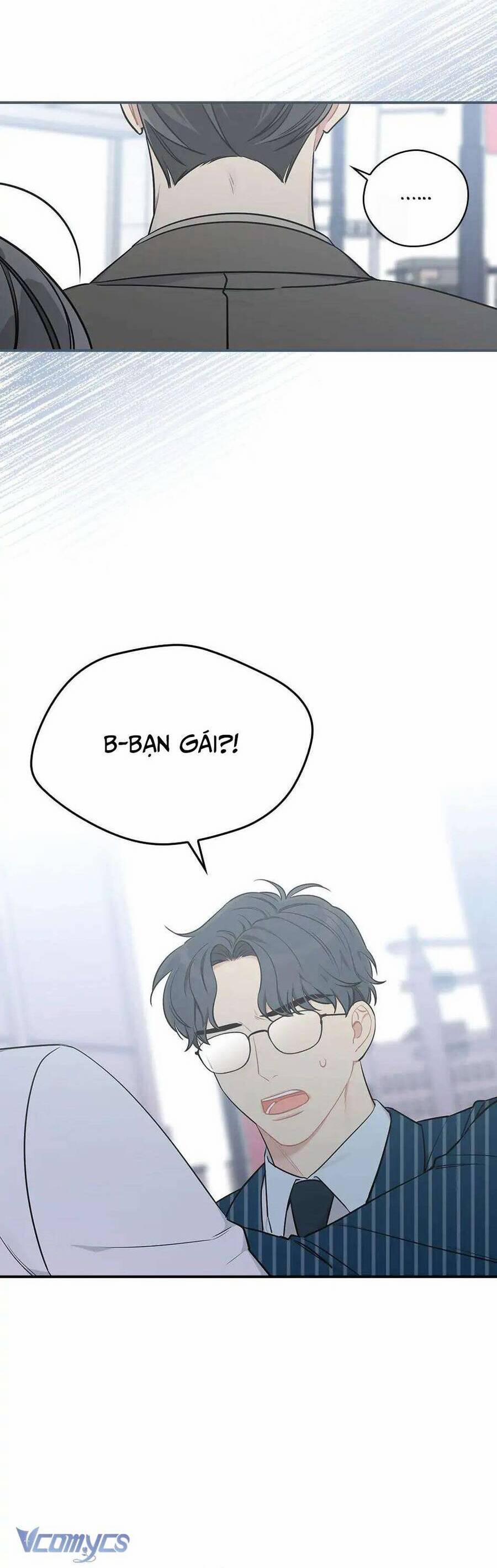 Mùa Xuân Của Espresso 43 trang 17