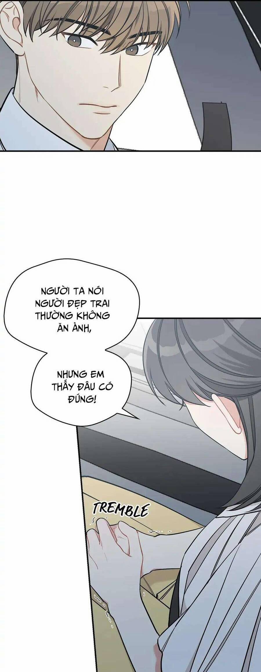 Mùa Xuân Của Espresso 43 trang 35