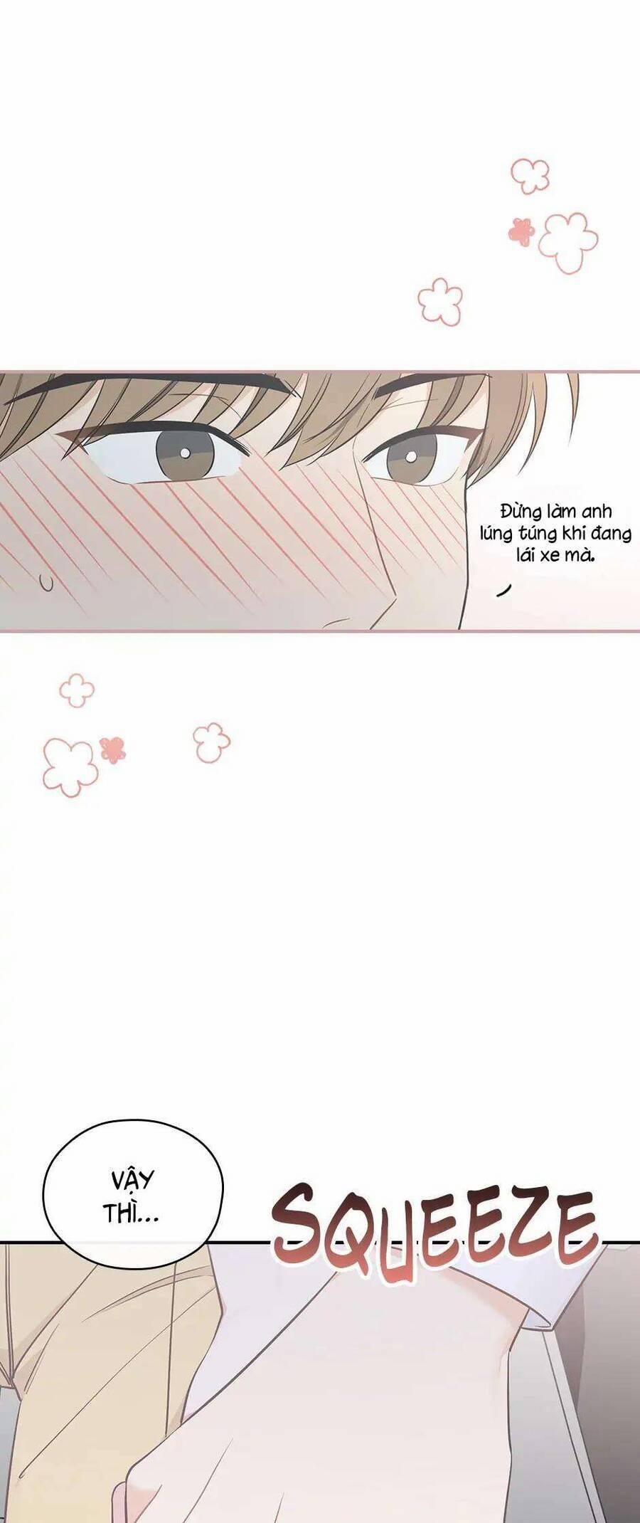 Mùa Xuân Của Espresso 43 trang 42