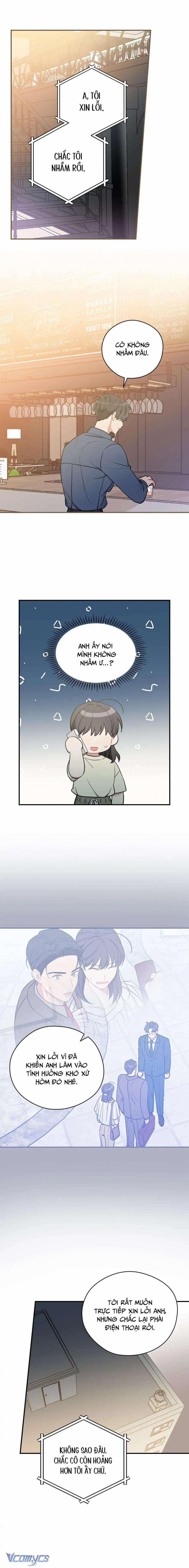 Mùa Xuân Của Espresso 45 trang 11