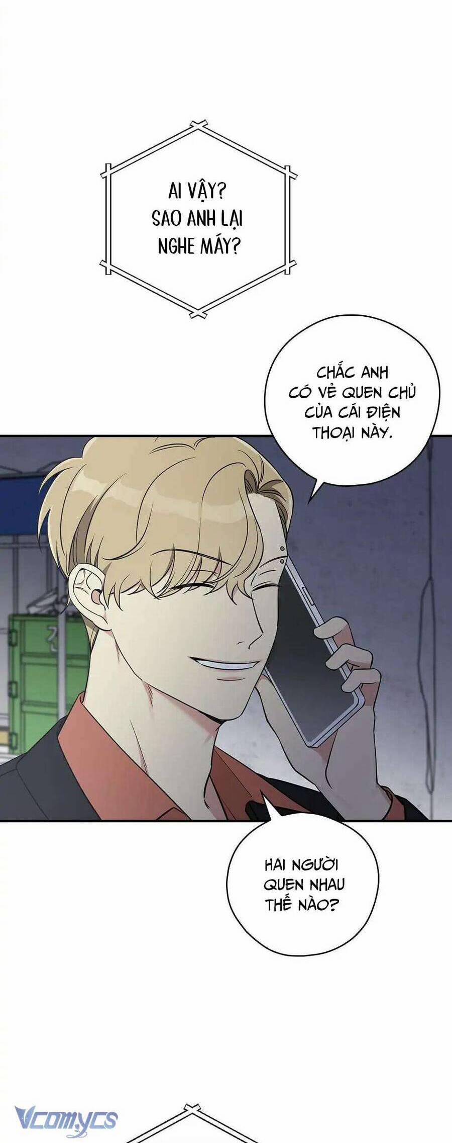 Mùa Xuân Của Espresso 47 trang 12