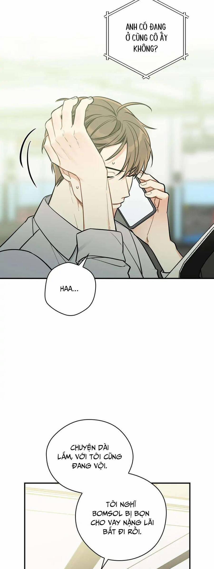 Mùa Xuân Của Espresso 47 trang 25