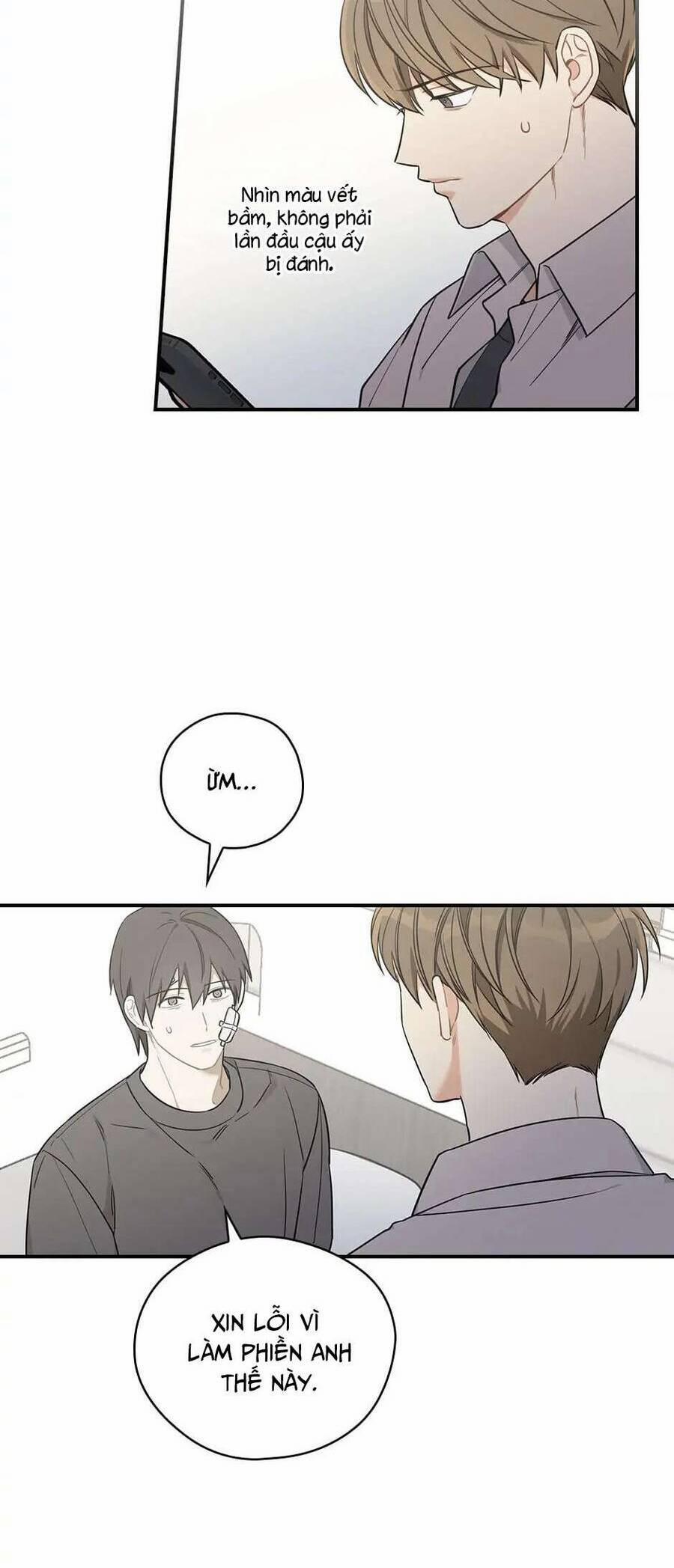 Mùa Xuân Của Espresso 47 trang 41